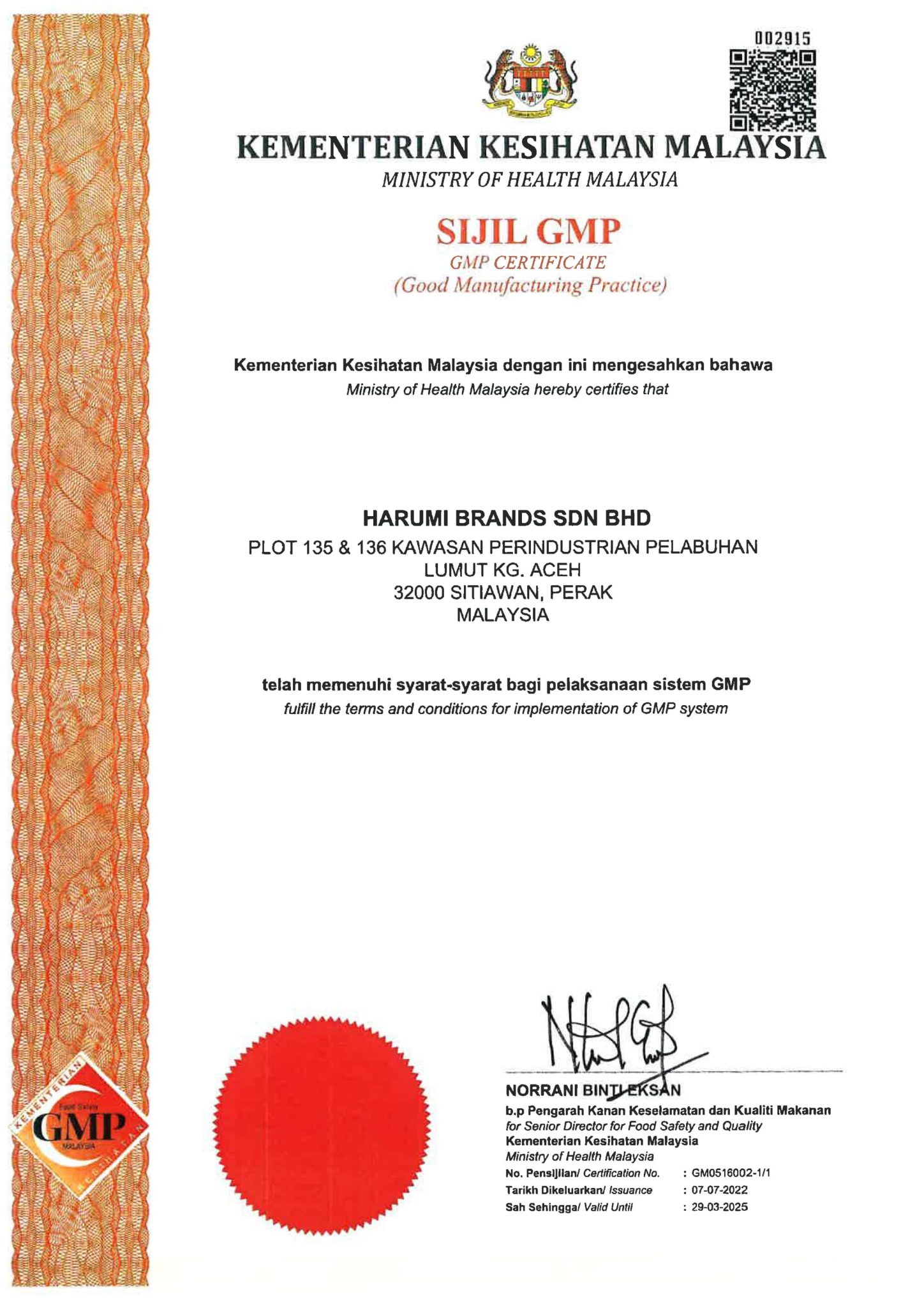 GMP-min