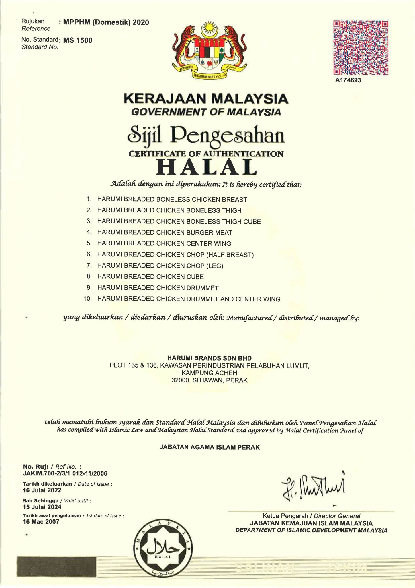 Halal-Marinaded-and-Breaded-2022---2024-1-min